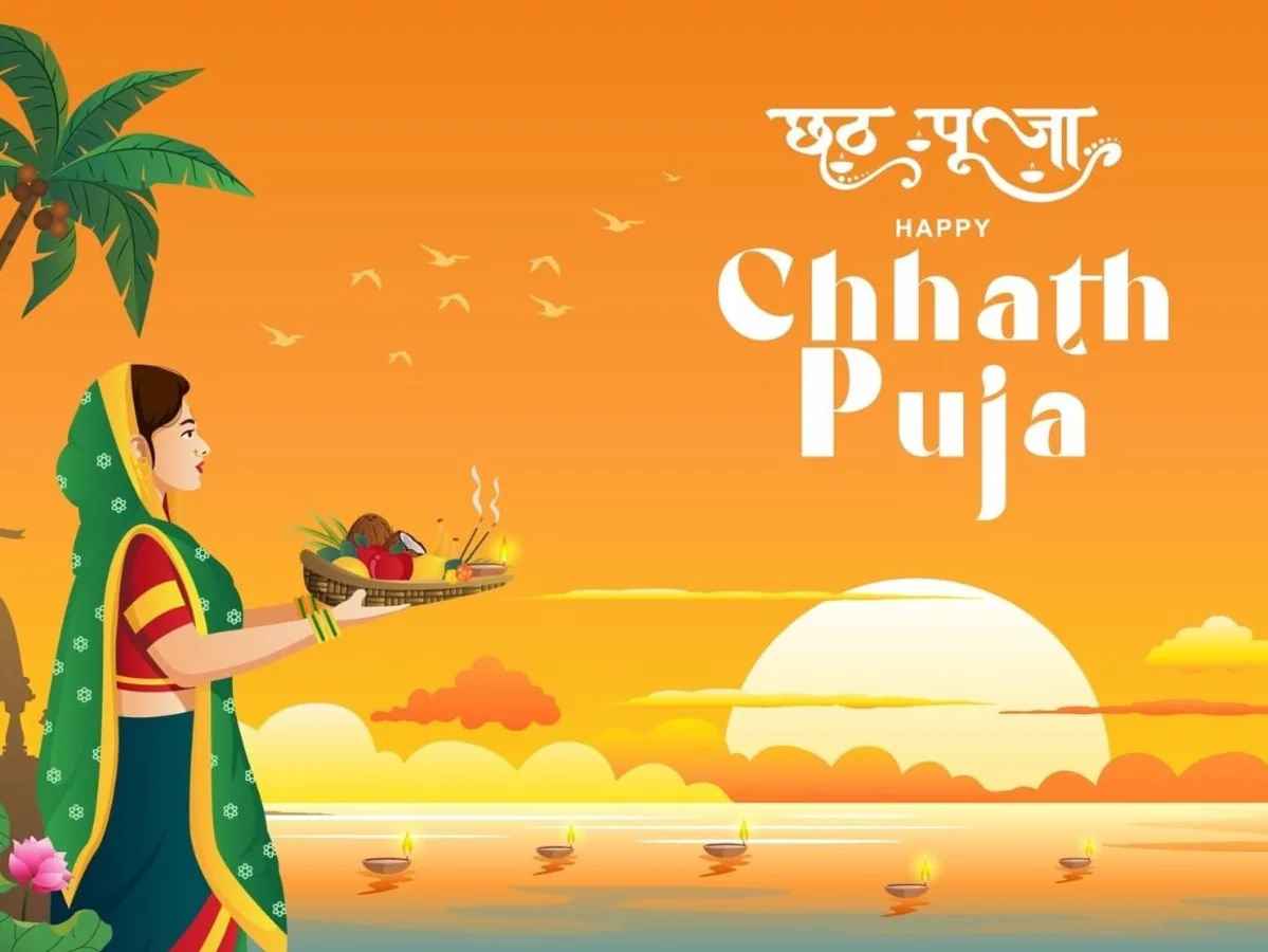 Happy Chhath puja Thumbnail 1730703814829 1761534307745