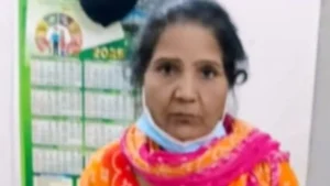 PAK MIHILA 1760317527715