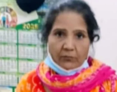 PAK MIHILA 1760317527715