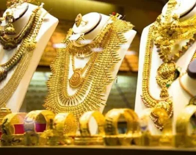 gold plan image 1760416115105