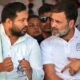tejashwi and rahul pic
