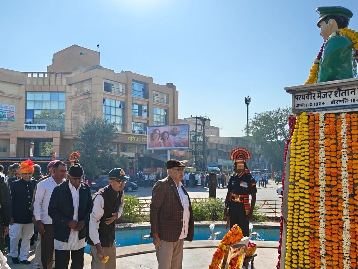 1001115206 1763491654