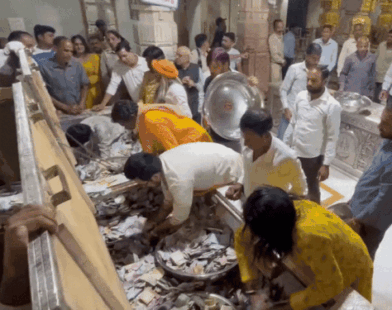 1004680096 1763521001