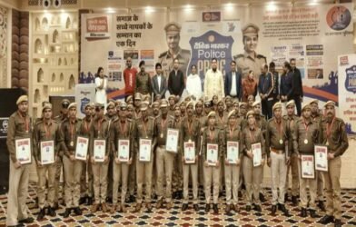 पुलिस प्राइड अवॉर्ड; 10 श्रेणी में सम्मानित होंगे पुलिसकर्मी 11 2a7f2228 c0f4 42b9 9ac6 e991871e08a21736771278799 1736777524