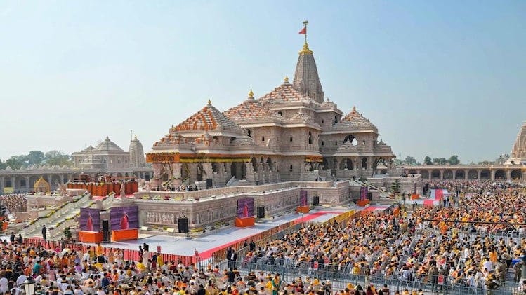 हमें लेक्चर ना दे पाकिस्तान...', राम मंदिर कार्यक्रम पर की बयानबाजी तो भारत ने लगाई फटकार 3 AA1RcA9v