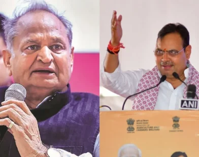 ashok gehlot and cm bhajanlal sharma