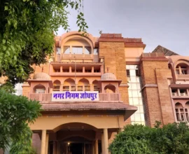 जोधपुर नगर निगम scaled 1