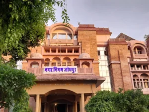 जोधपुर नगर निगम scaled 1