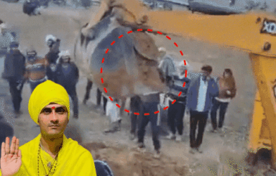 तांत्रिक ने दबाया था रहस्यमयी घड़ा,5 किलो नकली गोल्ड पकड़ा:जमीन में गड़ा धन ढूंढने का देते थे झांसा, सरकारी कर्मचारी और अमीर लोग निशान पर 7 comp 994 1767617433