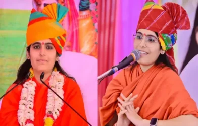 Sadhvi Prem Baisa Death