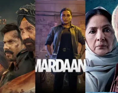 box office 1770605812548 v